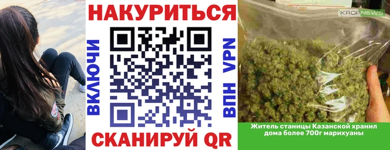 Где продают наркотики Углич Конопля Амфетамин МЕФ