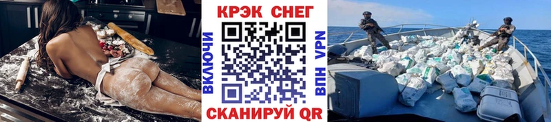 наркота  Углич  КОКАИН Боливия 