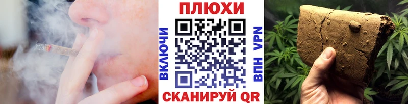 кракен ссылки  Углич  Гашиш гарик  купить наркотик 