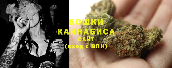 гашишное масло Арсеньев