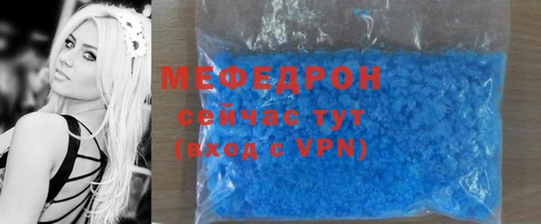 крисы Аркадак
