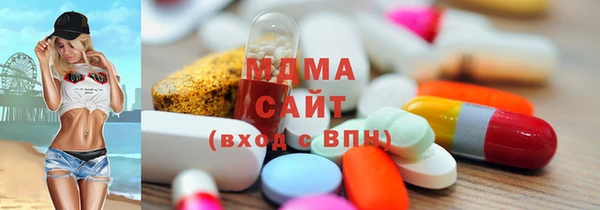 крисы Балахна