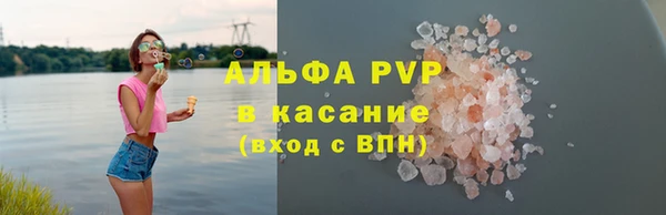 не бодяженный Балабаново