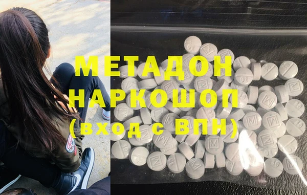 герыч Баксан