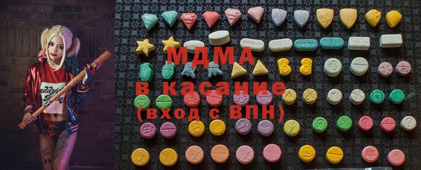 не бодяженный Балабаново