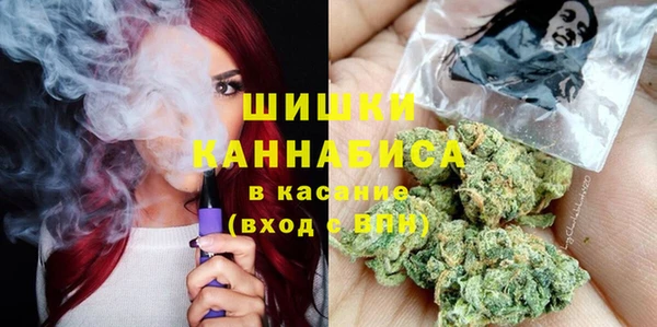 не бодяженный Балабаново