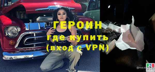 крисы Балахна