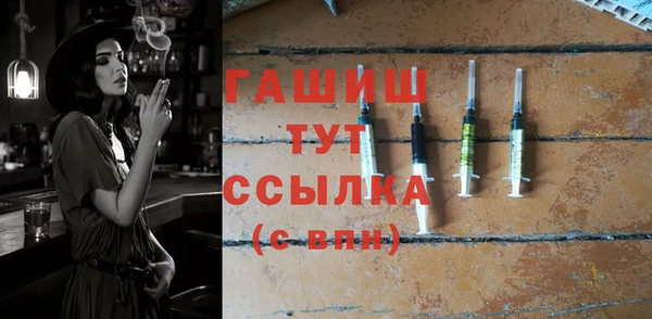 не бодяженный Балабаново