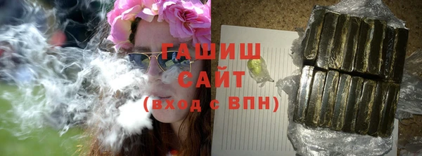 мдма Покровск