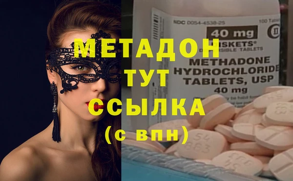 крисы Аркадак