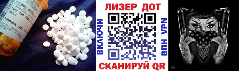 ЛСД экстази кислота  ссылка на мегу зеркало  Углич 