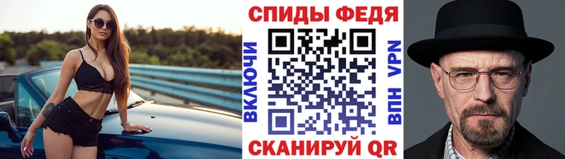 МЕТАМФЕТАМИН кристалл  хочу   Углич 