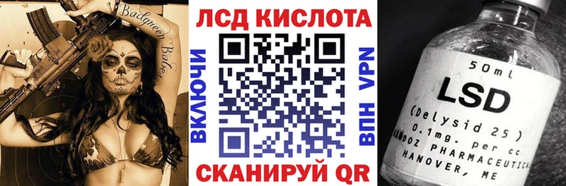 как найти закладки  Углич  Марки 25I-NBOMe 1,8мг 