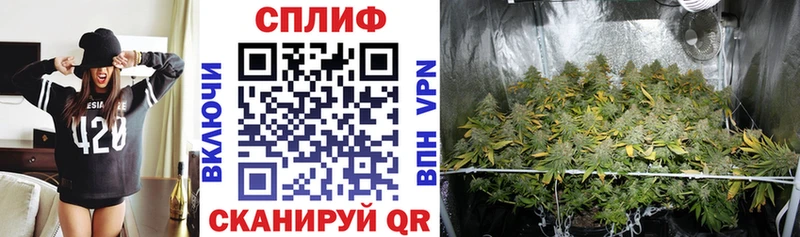 кракен вход  Углич  Конопля THC 21% 